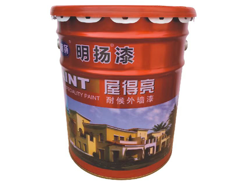 外墻漆