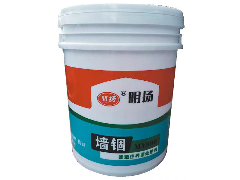 滲透性界面處理劑