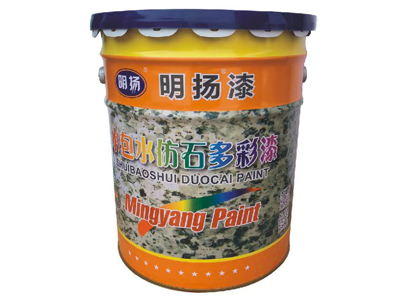 多彩漆